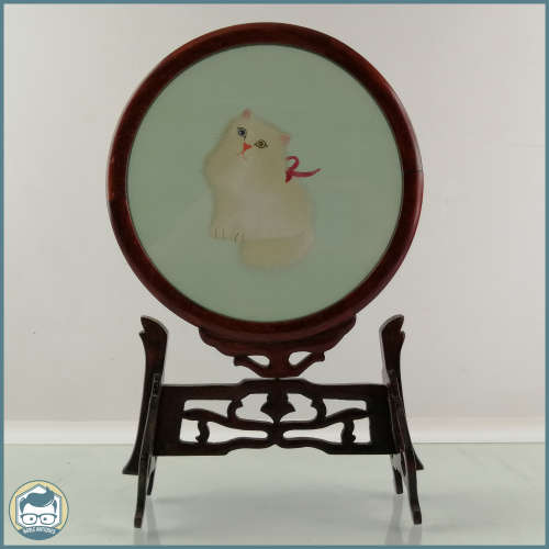 Vintage Rotating Wood and Double Sided Stitched Silk Cat Impression!!!