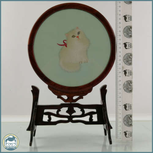 Vintage Rotating Wood and Double Sided Stitched Silk Cat Impression!!!