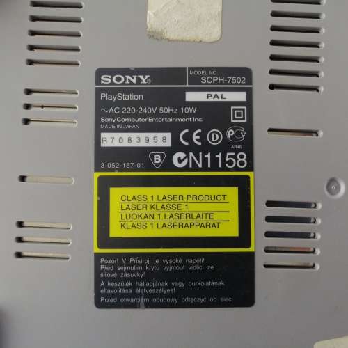Super Cool!!! Original Working Playstation 1 Remotes and one Game!!!