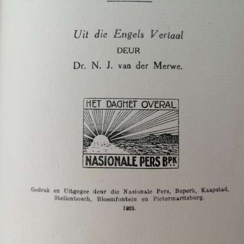 Die Smarte van Die Oorlog, Emily Hobhouse - 1923 First Edition!!!