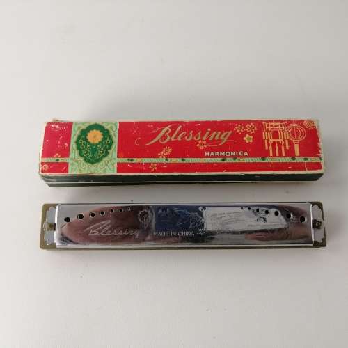 Original Boxed Vintage Blessing Metal Harmonica!!