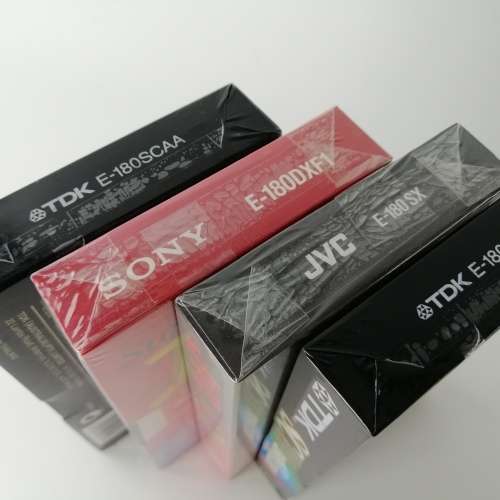Original Factory Sealed VHS Recordable Tapes!!! Bid For All!!!