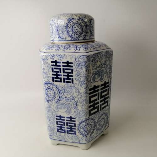 Large Ming Blue and White Tea Caddy/Ginger Jar!!! 400mm!!! No Cracks Or Chips!!!