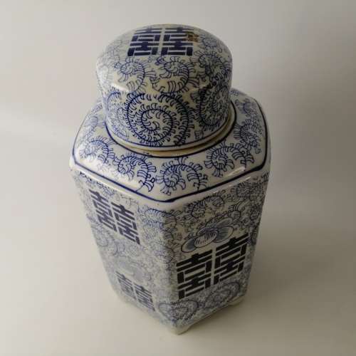 Large Ming Blue and White Tea Caddy/Ginger Jar!!! 400mm!!! No Cracks Or Chips!!!