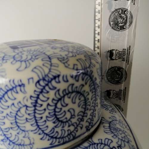 Large Ming Blue and White Tea Caddy/Ginger Jar!!! 400mm!!! No Cracks Or Chips!!!