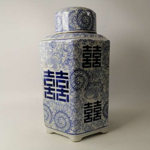 Large Ming Blue and White Tea Caddy/Ginger Jar!!! 400mm!!! No Cracks Or Chips!!!