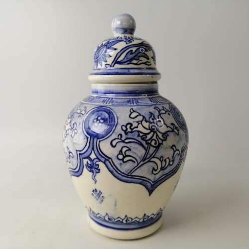 Oriental Blue and White Glazed Porcelain Urn!!! No Cracks Or Chips!!! 220mm