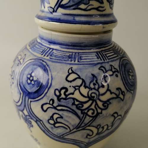 Oriental Blue and White Glazed Porcelain Urn!!! No Cracks Or Chips!!! 220mm