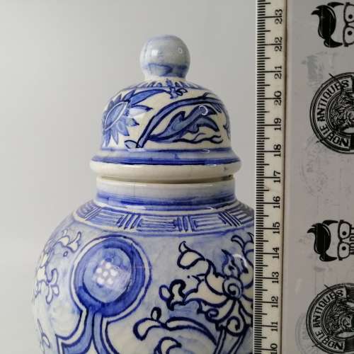 Oriental Blue and White Glazed Porcelain Urn!!! No Cracks Or Chips!!! 220mm