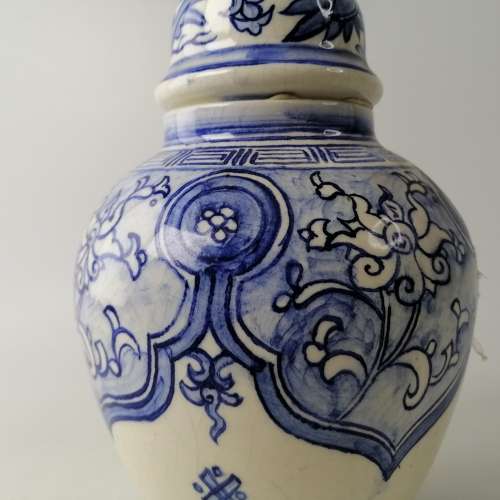 Oriental Blue and White Glazed Porcelain Urn!!! No Cracks Or Chips!!! 220mm