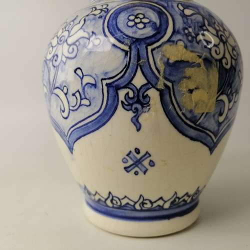 Oriental Blue and White Glazed Porcelain Urn!!! No Cracks Or Chips!!! 220mm