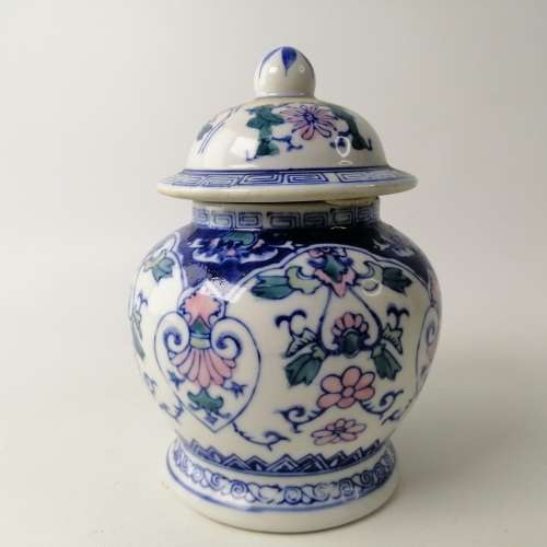 Oriental Glazed Porcelain Melon!!! No Cracks Or Chips!!! 150mm