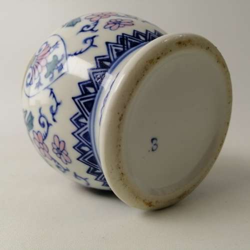 Oriental Glazed Porcelain Melon!!! No Cracks Or Chips!!! 150mm