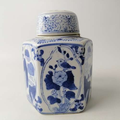 Oriental Blue and White Glazed Porcelain Tea Caddy!! No Cracks Or Chips!!! 150mm