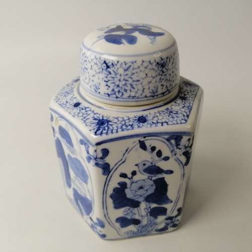 Oriental Blue and White Glazed Porcelain Tea Caddy!! No Cracks Or Chips!!! 150mm