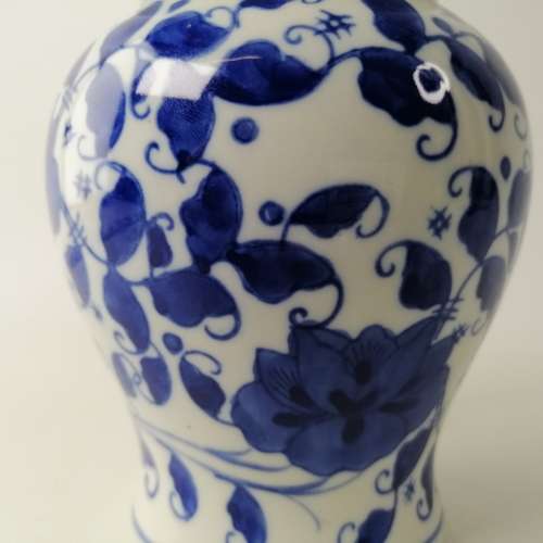 Oriental Blue and White Glazed Porcelain Melon/Ginger Jar!! No Cracks Or Chips!!! 190mm