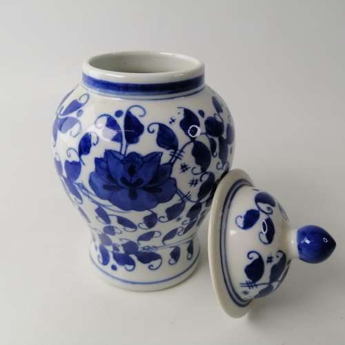 Oriental Blue and White Glazed Porcelain Melon/Ginger Jar!! No Cracks Or Chips!!! 190mm