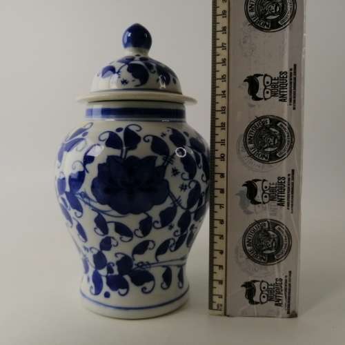 Oriental Blue and White Glazed Porcelain Melon/Ginger Jar!! No Cracks Or Chips!!! 190mm