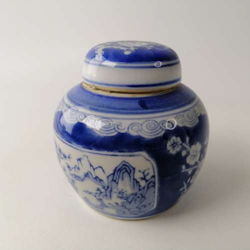 Oriental Blue and White Glazed Porcelain Ginger Jar!! No Cracks Or Chips!!! 100mm