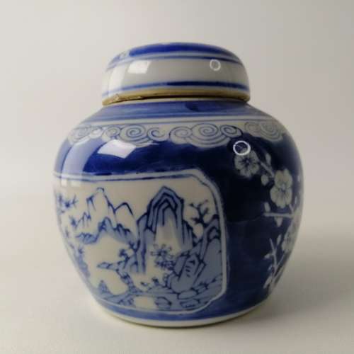 Oriental Blue and White Glazed Porcelain Ginger Jar!! No Cracks Or Chips!!! 100mm