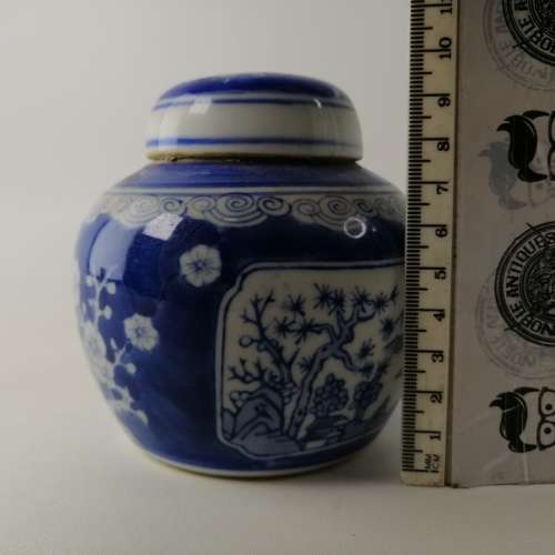 Oriental Blue and White Glazed Porcelain Ginger Jar!! No Cracks Or Chips!!! 100mm