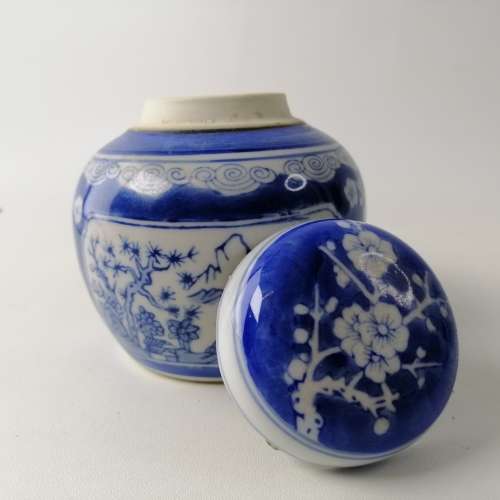 Oriental Blue and White Glazed Porcelain Ginger Jar!! No Cracks Or Chips!!! 100mm