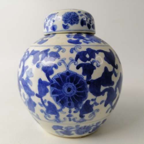 Oriental Blue and White Glazed Porcelain Ginger Jar!! No Cracks Or Chips!!! 150mm