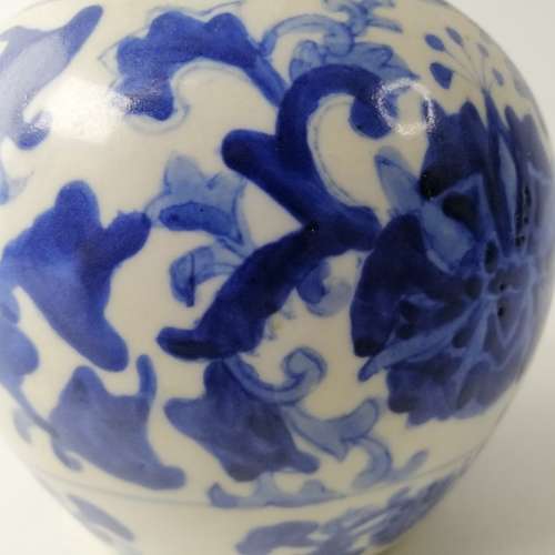 Oriental Blue and White Glazed Porcelain Ginger Jar!! No Cracks Or Chips!!! 150mm