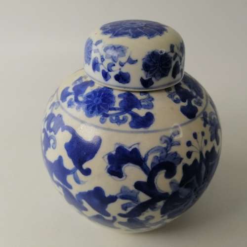 Oriental Blue and White Glazed Porcelain Ginger Jar!! No Cracks Or Chips!!! 150mm