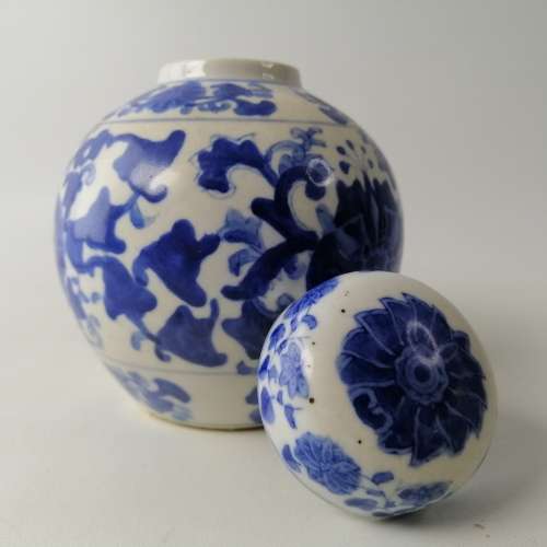 Oriental Blue and White Glazed Porcelain Ginger Jar!! No Cracks Or Chips!!! 150mm