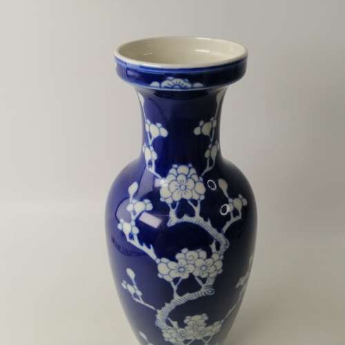 Large Oriental Blue and White Glazed Porcelain Vase!! No Cracks Or Chips!!! 300mm