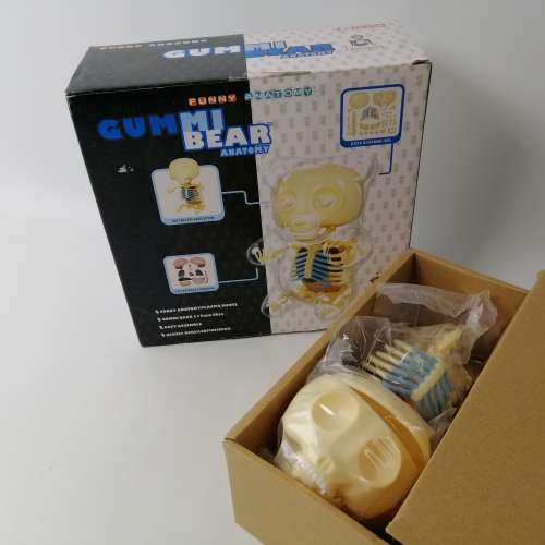 Super Cool!!! Large Transparent Gummi Bear Anatomy Model - Complete, Never Built!!! RED