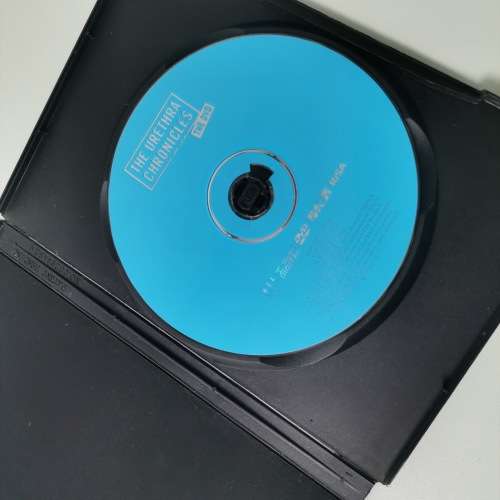 Original Blink 182 The Urethra Chronicles!!!