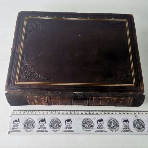 1895 Large Leather Covered - Standard Dictionary of the English Language!!!