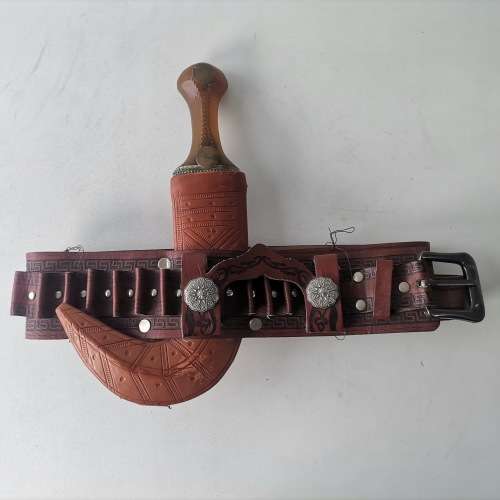 Original Middle Eastern Dagger, Leather Sheath and Belt!!!