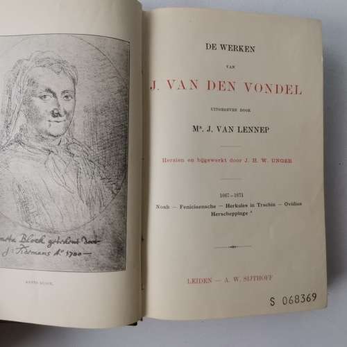 1880`s Ornately Foiled Hardcover - De Werken van J van den Vondel - 2 Volumes!!!
