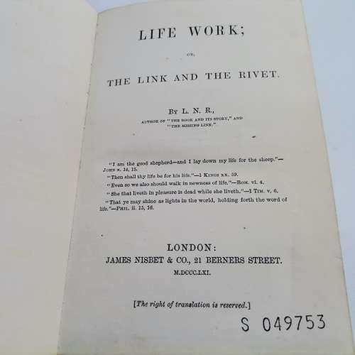 1860 Leather Spine + Corner - Life Work or The Link in the Rivet!!!