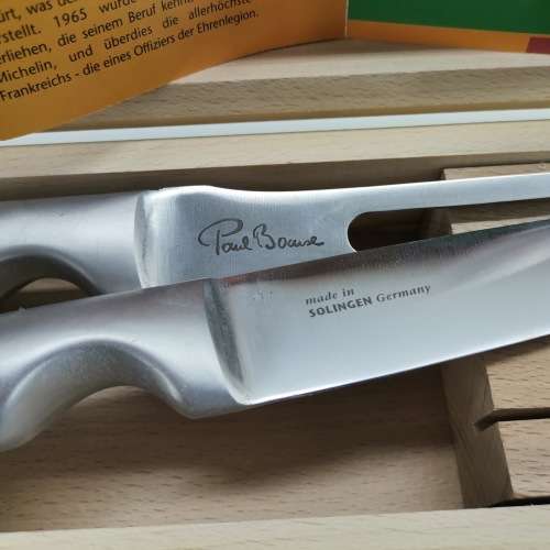 Original Paul Bocuse German Wood Boxed Knife Set!!!