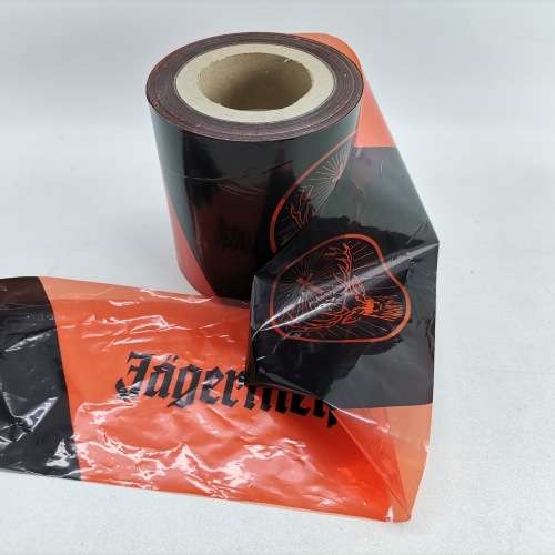 Super Cool!!! Large Wide Jägermeister Plastic Area Block off Roll!!!