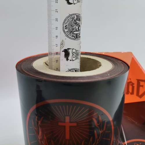 Super Cool!!! Large Wide Jägermeister Plastic Area Block off Roll!!!