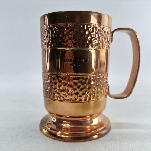 Original Hammered Copper Katima Mulilo Caprivi Beer Tankard!!!