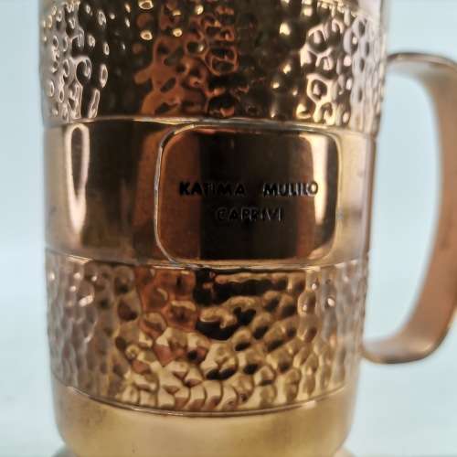 Original Hammered Copper Katima Mulilo Caprivi Beer Tankard!!!