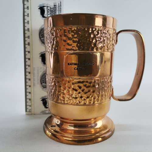Original Hammered Copper Katima Mulilo Caprivi Beer Tankard!!!