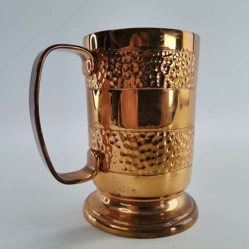 Original Hammered Copper Katima Mulilo Caprivi Beer Tankard!!!