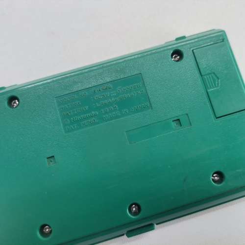 All Original 1982 Nintendo Green House Game And Watch Multi Screen!!! Working!!!