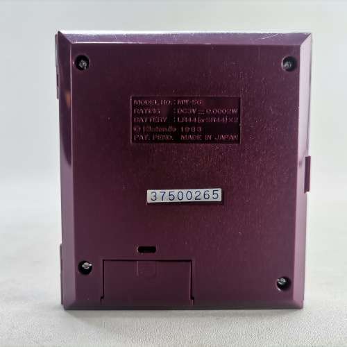 Original 1983 Nintendo Mario Bros. Game And Watch Multi Screen- Fantastic Condition 100% Working!!!