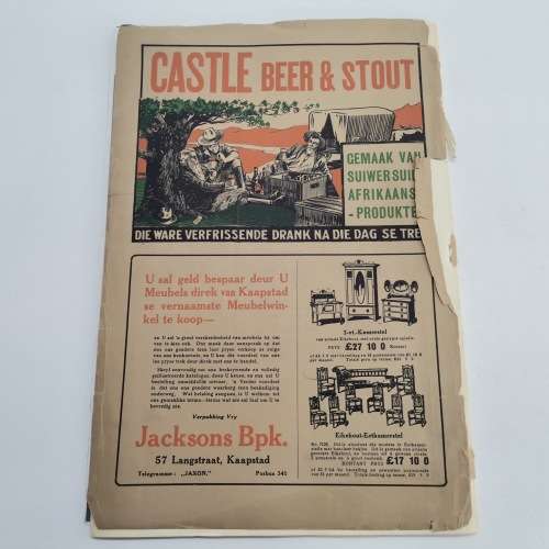 RARE!!! Large 1924 Burger Nuwejaarsnommer - Pierneef Cover!!!