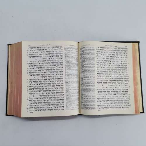 1925 - The Holy Scriptures Hebrew and English (Brown Cover) !!!