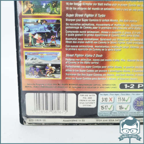 Super Rare!!! Original 1994 SEGA Saturn Street Fighter Collection!!!
