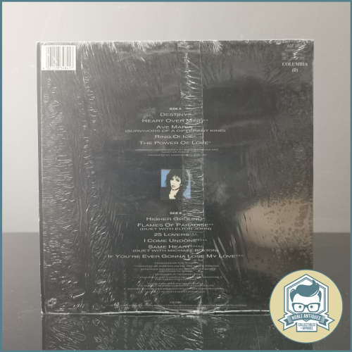 Jennifer Rush  The Power Of Jennifer Rush ( 1991 Vinyl, LP, Compilation South Africa, VG+)